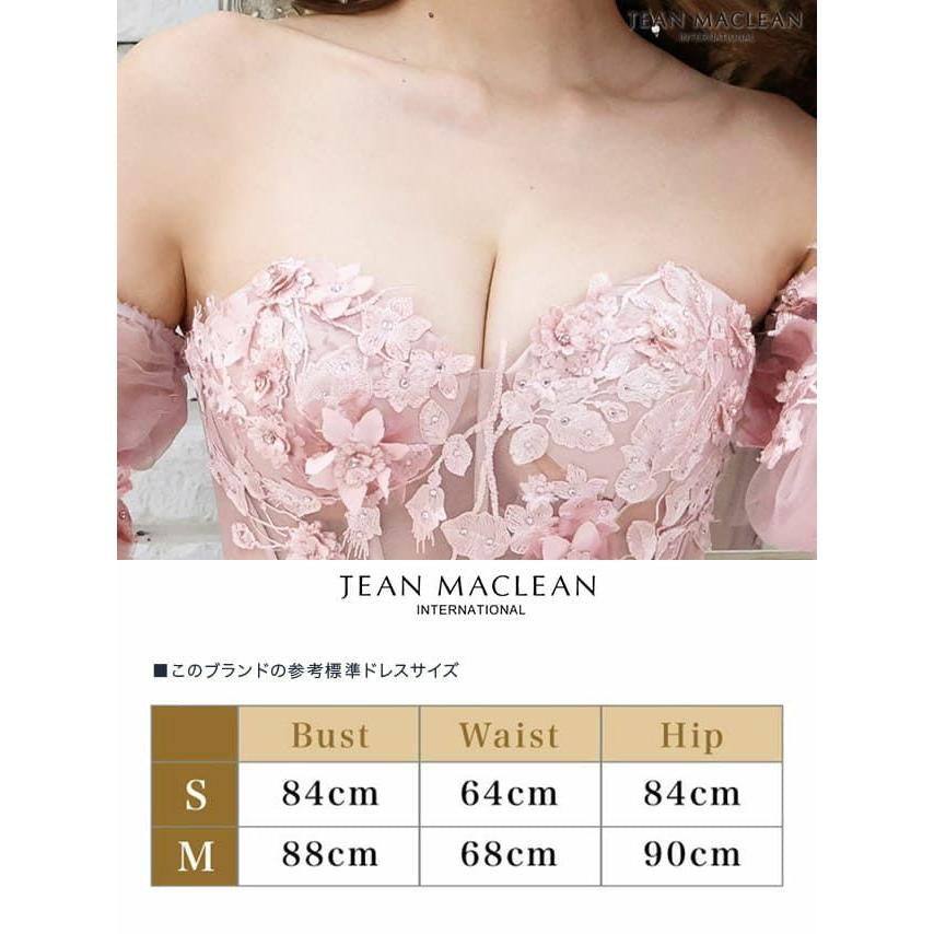 取り寄せ商品】キャバドレス JEANMACLEAN ジャンマクレーン 取り寄せ商品】キャバドレス JEANMACLEAN ジャンマクレーン