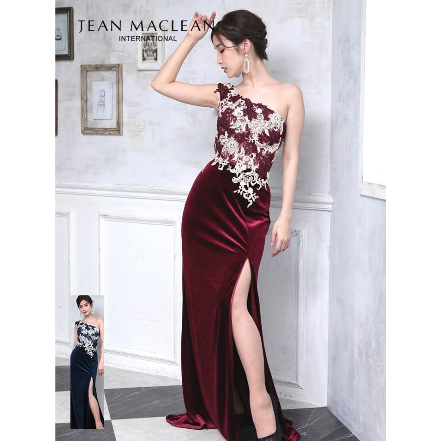 取り寄せ商品】キャバドレス ロング JEANMACLEAN ジャンマクレーン  