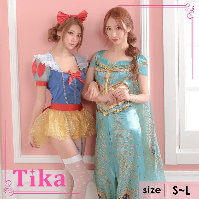 Tika バレンタイン コスプレ 衣装 ディズニー 1点set ジャスミン Tika バレンタイン コスプレ 衣装 ディズニー 1点set ジャスミン