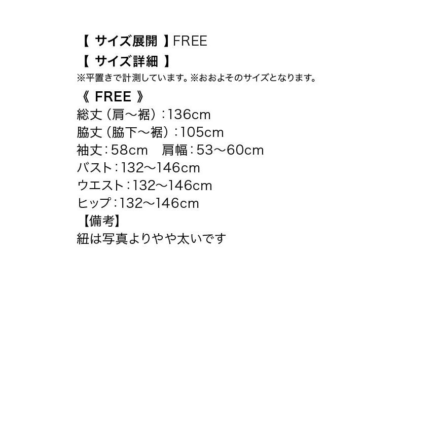 バレンタイン メンズ コスプレ 衣装 3点set 神父 コスチュームセット ハロウィン 男性 セット | Tika | 03