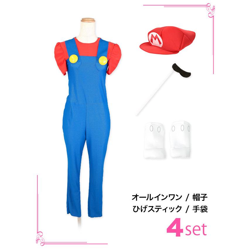 専用♡マリオコスプレ スーパーマリオブラザーズ マリオロリータドレス コスプレ仮装