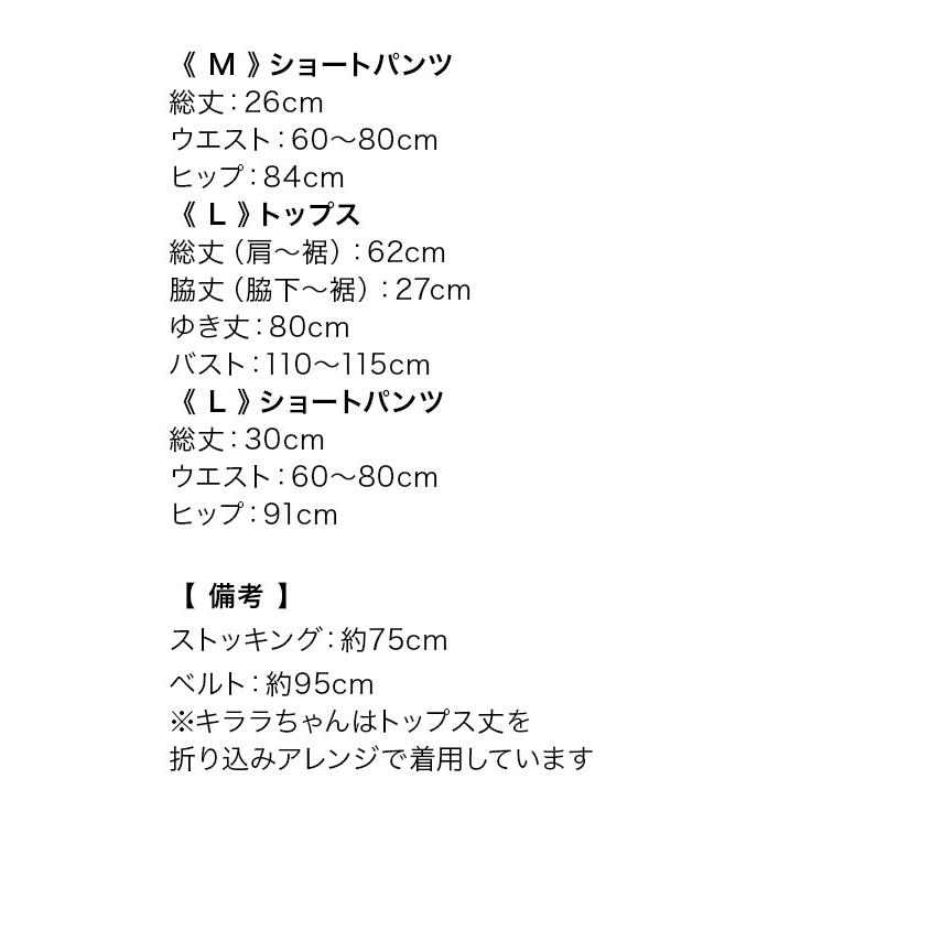 コスプレ 衣装 ハーレイクイン コスチュームセット バッドマン ディズニー 公式 La Hw0118 ドレスショップ Tika 通販 Yahoo ショッピング