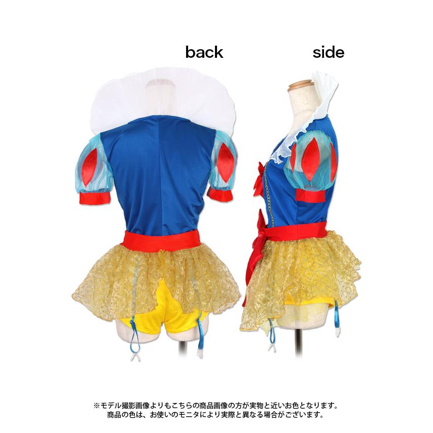 Tika バレンタイン コスプレ 衣装 3点set 白雪姫 コスチューム Tika バレンタイン コスプレ 衣装 3点set 白雪姫 コスチューム