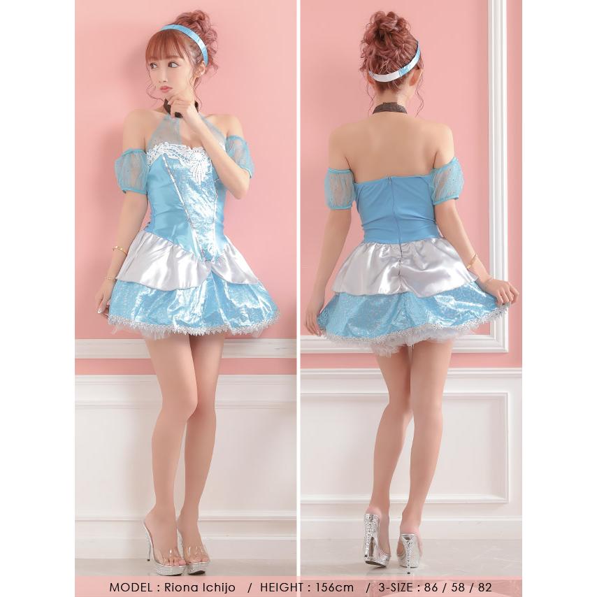 コスプレ 衣装 3点set シンデレラ セクシー コスチュームセット ディズニー プリンセス La Hw ドレスショップ Tika 通販 Yahoo ショッピング