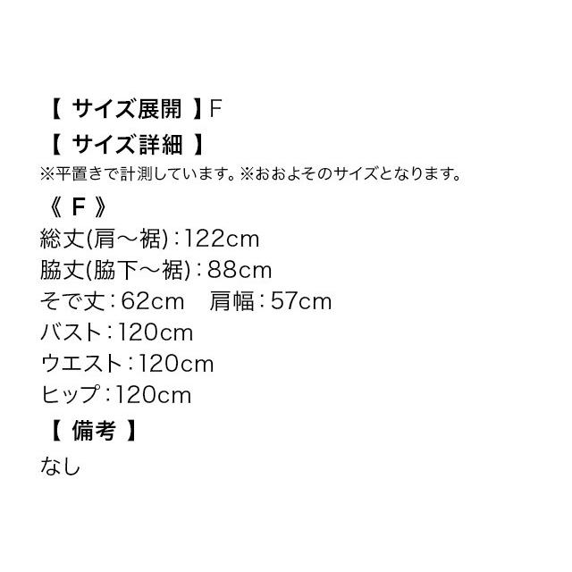 メンズ コスプレ 衣装 5点set 狂気の科学者 コスチュームセット ハロウィン La Hwm0599 ドレスショップ Tika 通販 Yahoo ショッピング