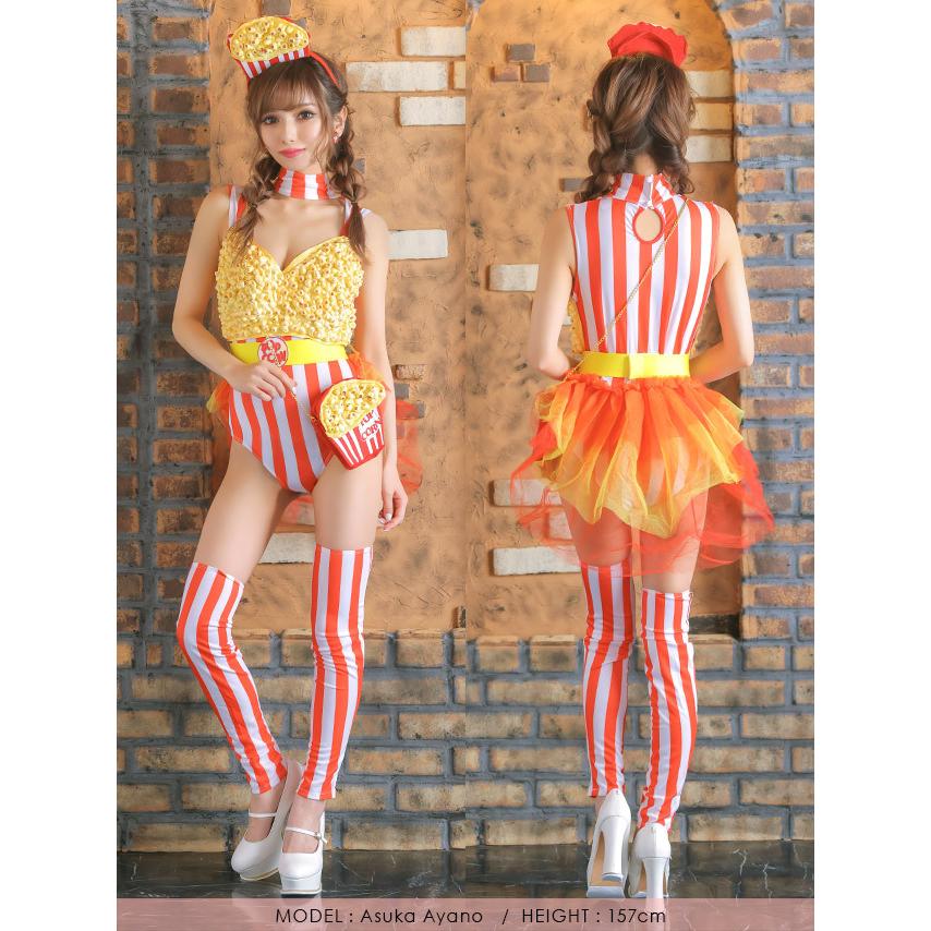 Tika コスプレ 衣装 メイド ウェイトレス コスチューム セット