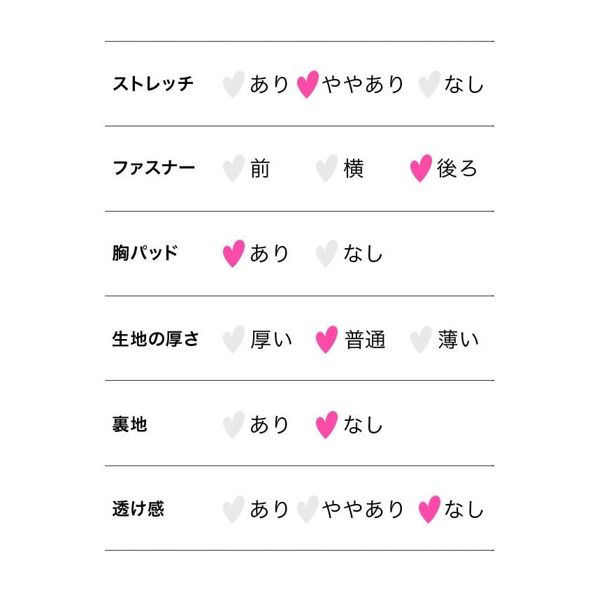 Tika バレンタイン コスプレ 衣装 5点set セクシー デビル