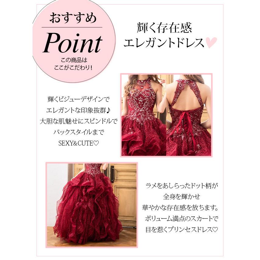 Tika キャバ ドレス キャバドレス ロング ロングドレス Tika キャバ ドレス キャバドレス ロング ロングドレス