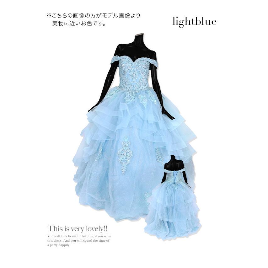 Tika キャバ ドレス ロングドレス キャバドレス チュール ロング