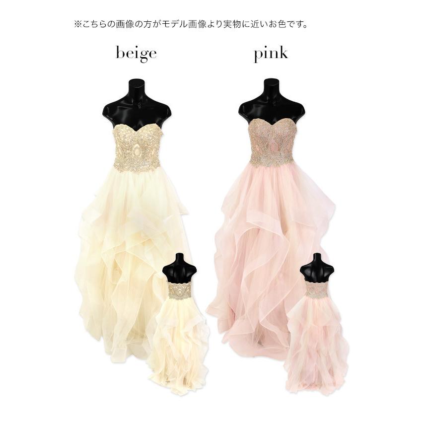 Tika キャバドレス ロング ロングドレス キャバ ドレス インポート  