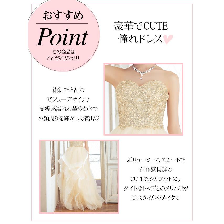 Tika キャバドレス ロング ロングドレス キャバ ドレス インポート  