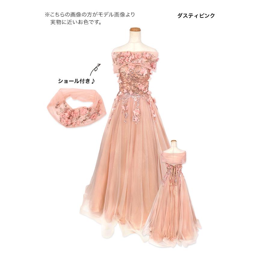 Tika キャバドレス ロングドレス ラメ オフショル チュール Tika キャバドレス ロングドレス ラメ オフショル チュール