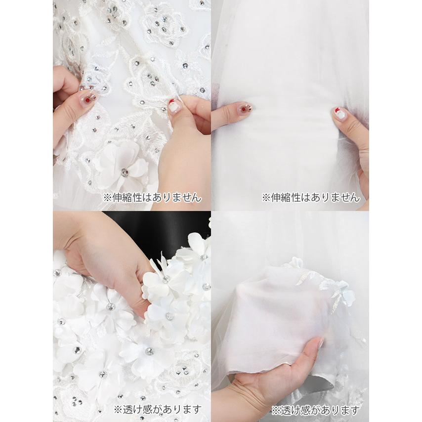 Tika キャバ バースデー ロング ドレス チュール フラワー 刺繍 Tika キャバ バースデー ロング ドレス チュール フラワー 刺繍