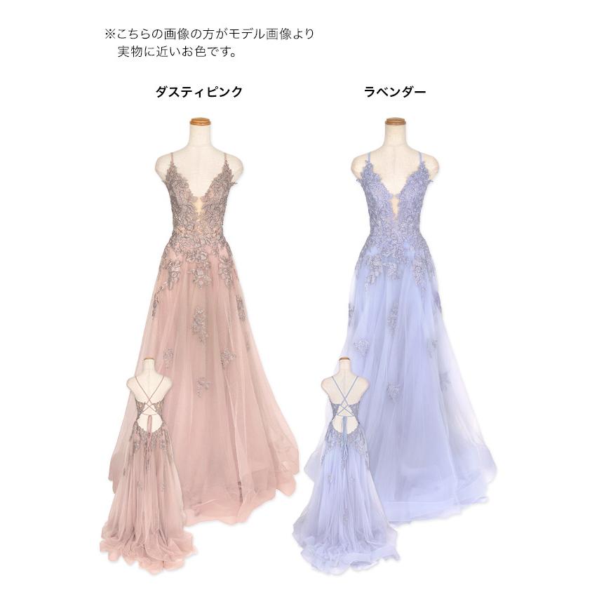Tika キャバ バースデー ドレス チュール 刺繍 花柄 小さい Tika キャバ バースデー ドレス チュール 刺繍 花柄 小さい