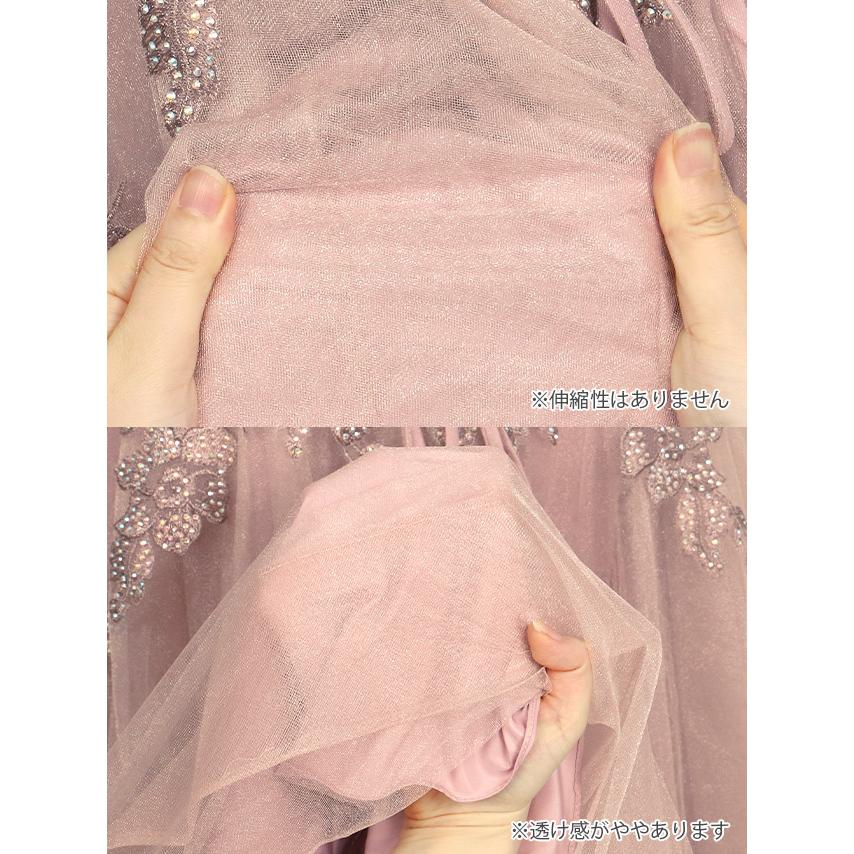 Tika キャバ バースデー ドレス チュール 刺繍 花柄 小さい Tika キャバ バースデー ドレス チュール 刺繍 花柄 小さい