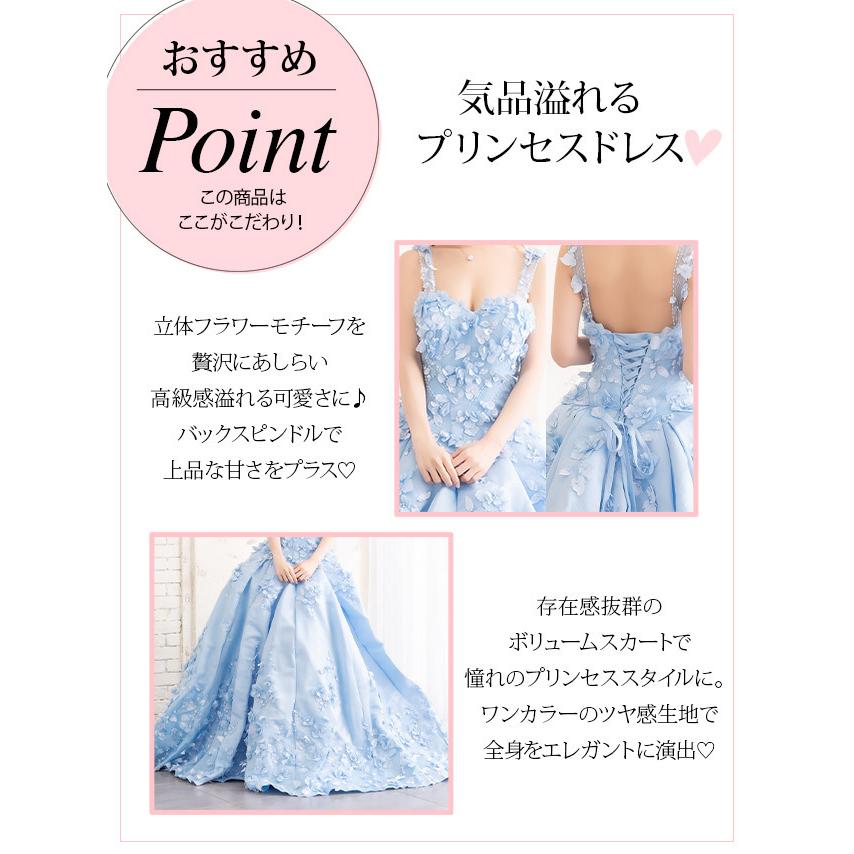 Tika キャバ ドレス ロングドレス キャバドレス ロング レース Tika キャバ ドレス ロングドレス キャバドレス ロング レース