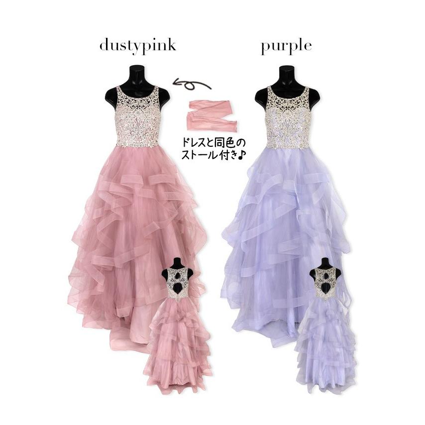 キャバ ドレス キャバドレス Tika USA L.A インポート ドレス 明日花  