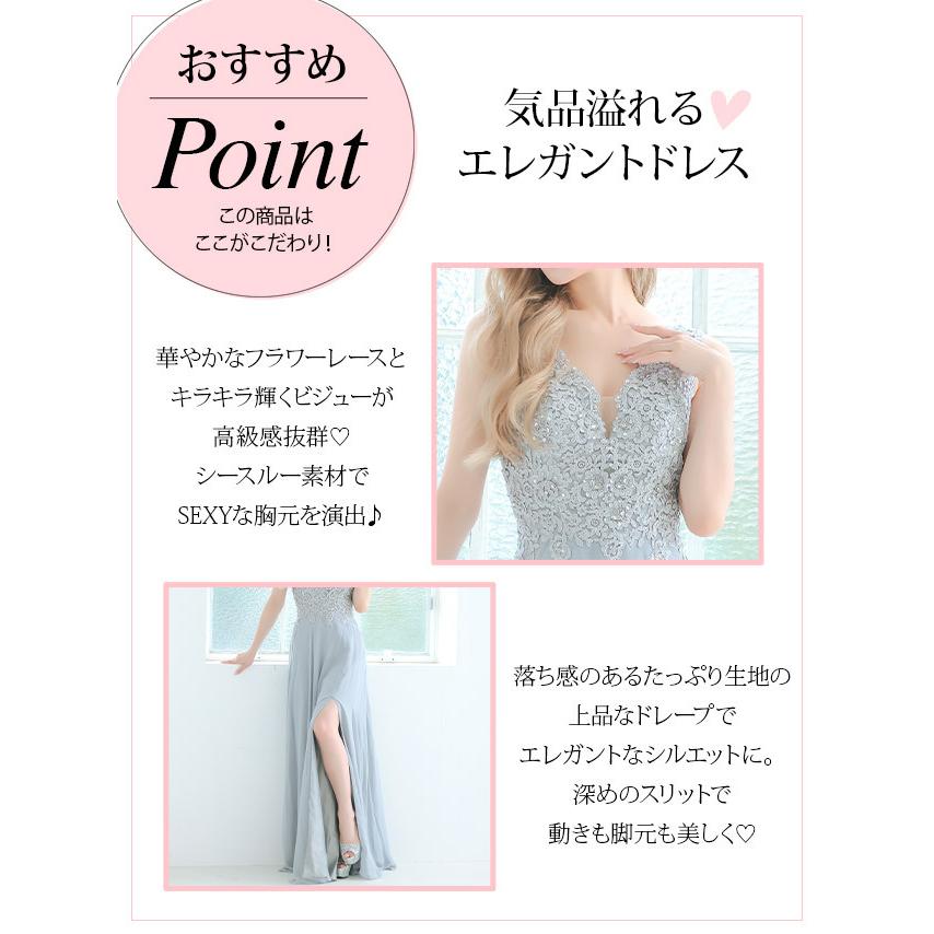 Tika キャバ ドレス ロングドレス キャバドレス ロング Tika キャバ ドレス ロングドレス キャバドレス ロング