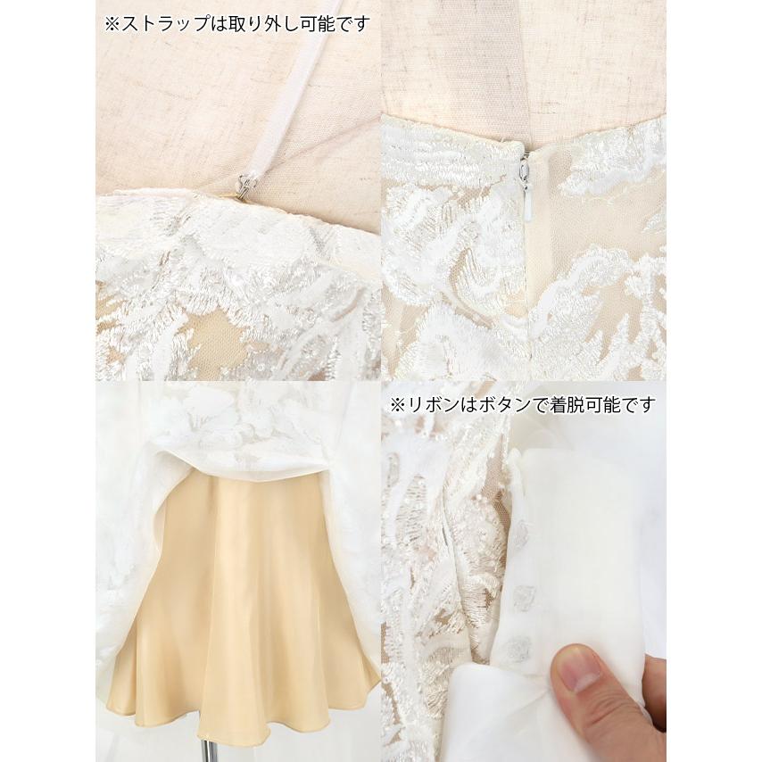 高級 カラードレス バックビッグリボン ベア フラワー刺繍 フレア ミニドレス パーティー キャバの画像