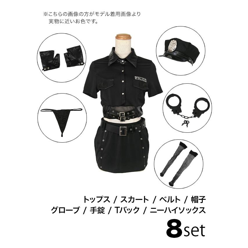 ポリスコスチューム SERGEANT SEXY 手錠付き UNST-0042G_2_01_886d6905-6075-
