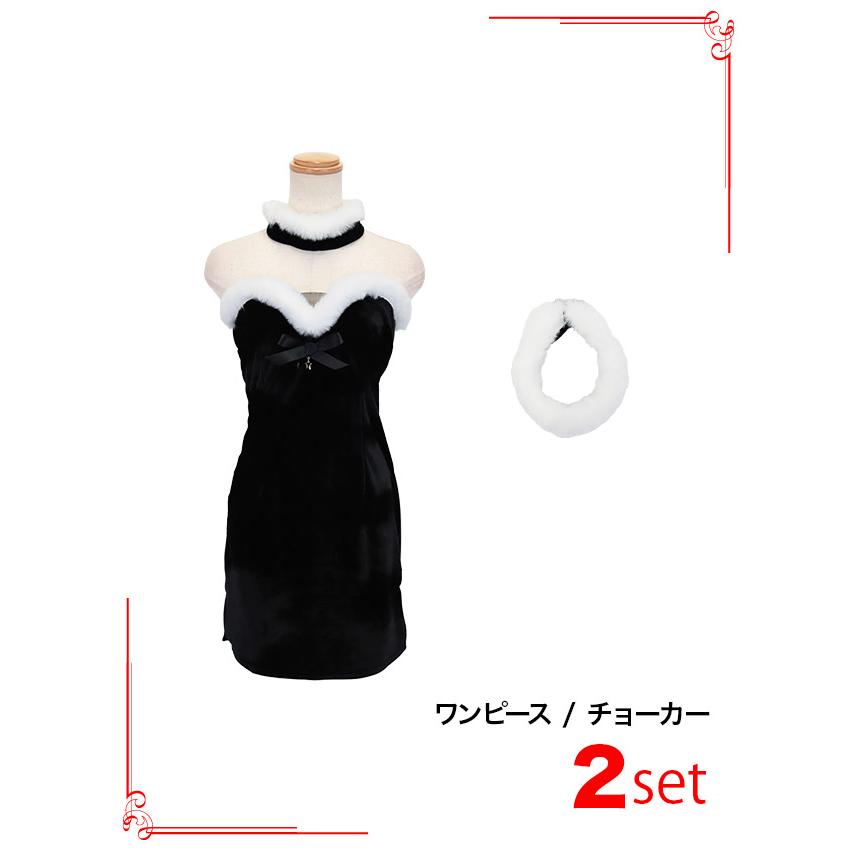 サンタコスプレ セット セクシー 安い タイト ワンピース サンタ衣装 サンタコス レディース | myMinette | 10