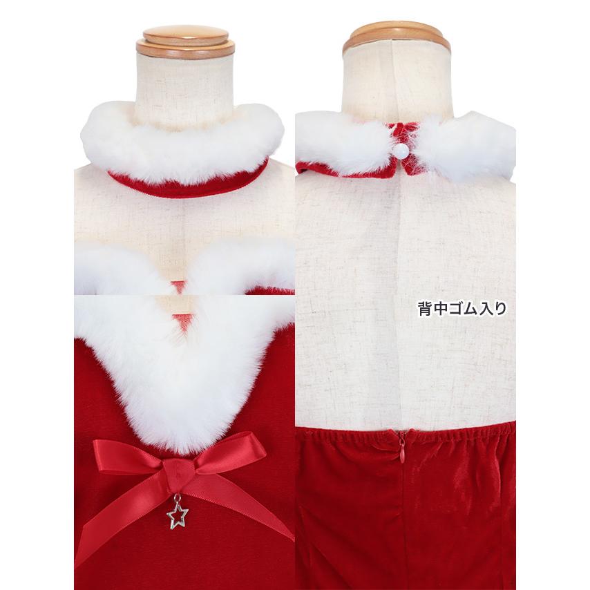 サンタコスプレ セット セクシー 安い タイト ワンピース サンタ衣装 サンタコス レディース | myMinette | 11