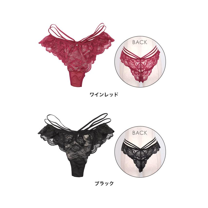 Tika（ティカ） 下着 女性 下着レディース 勝負下着 花柄 刺繍 Tバック