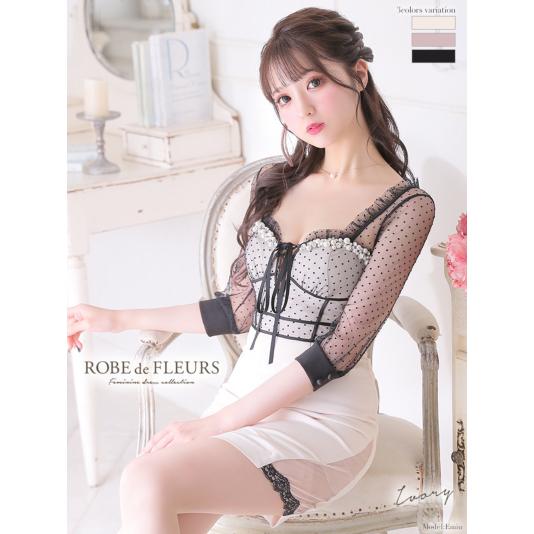 取り寄せ商品】 キャバドレス ミニ タイト キャバワンピ 袖あり 黒