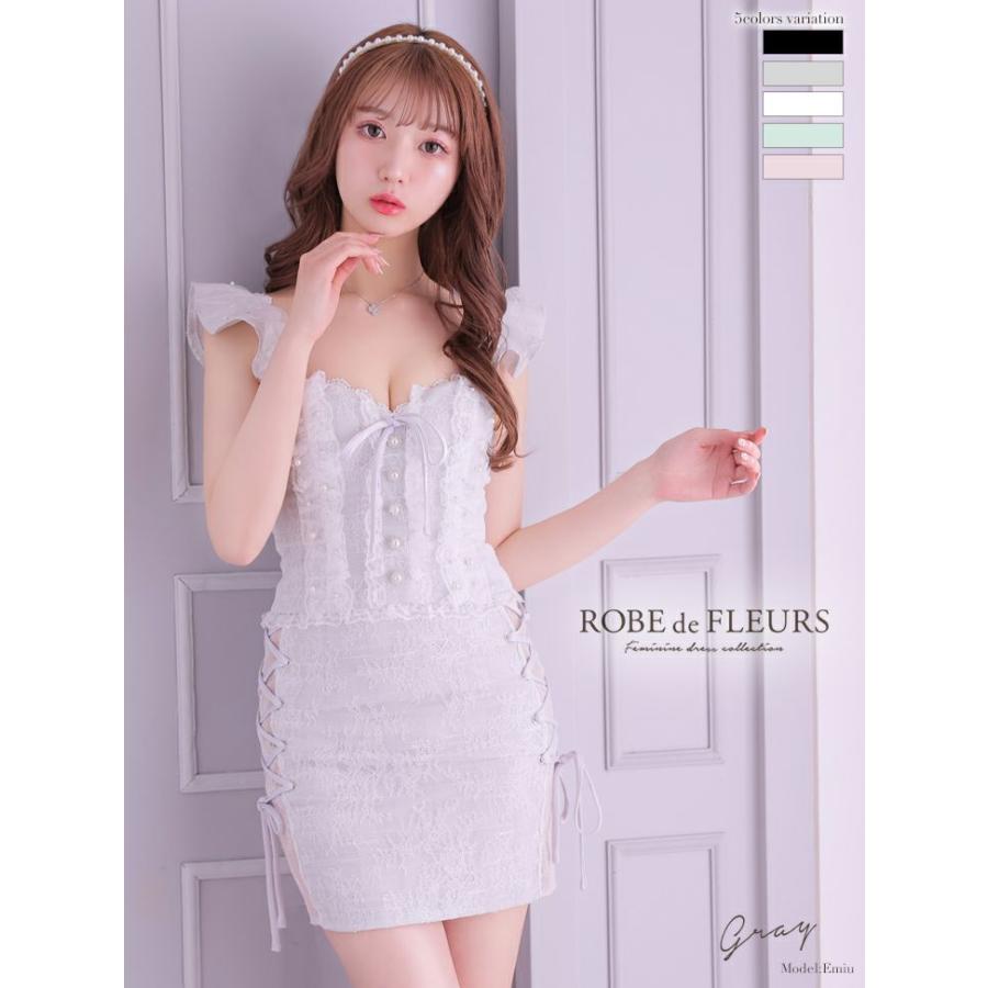 取り寄せ商品】 キャバドレス ミニ 白 タイト ROBEdeFLEURS ローブド