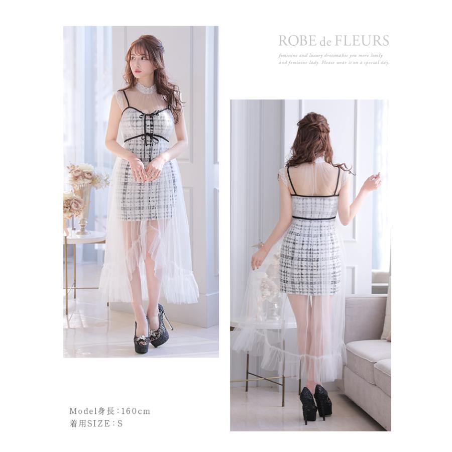 最安値に挑戦】 ROBE de FLEURS ツイード セットアップ i9tmg.com.br