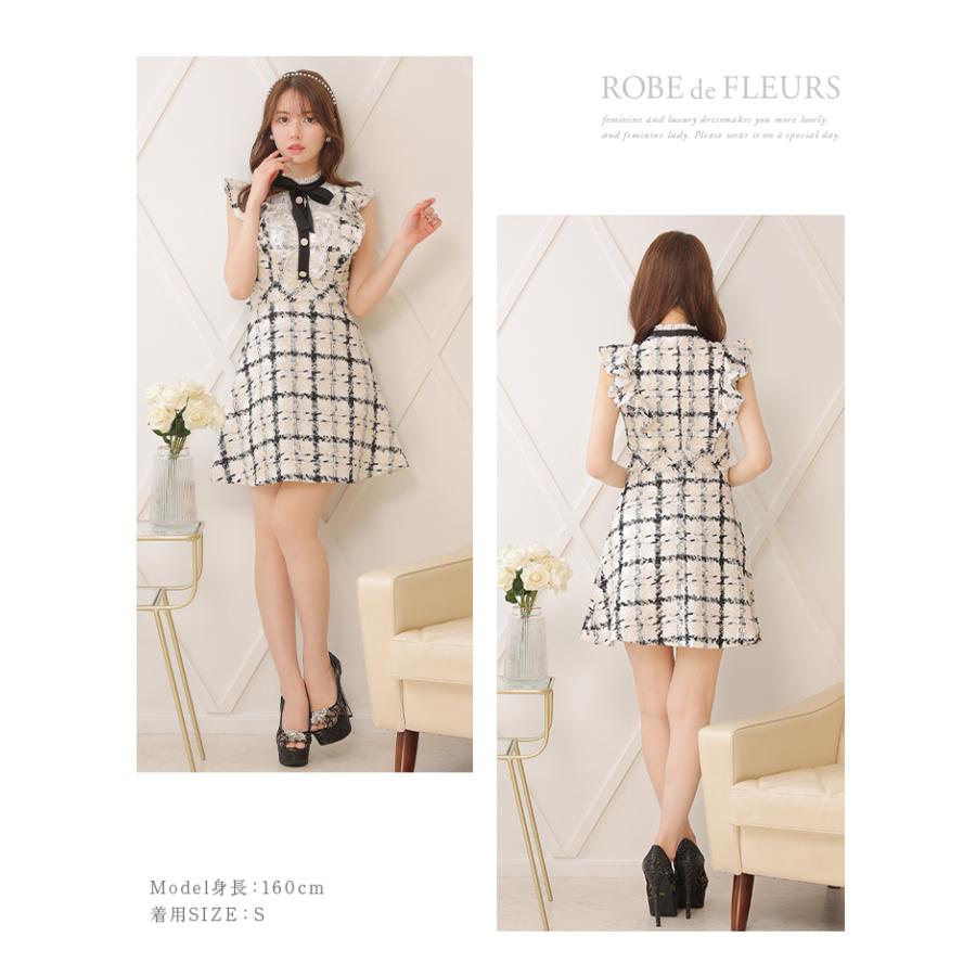 65%OFF!】 ROBE de FLEURS クラシカルリボン ラメツイード フリル