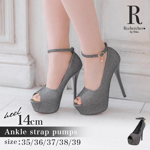 Tika（ティカ） パンプス キャバキャバパンプス アンクルチャーム付き
