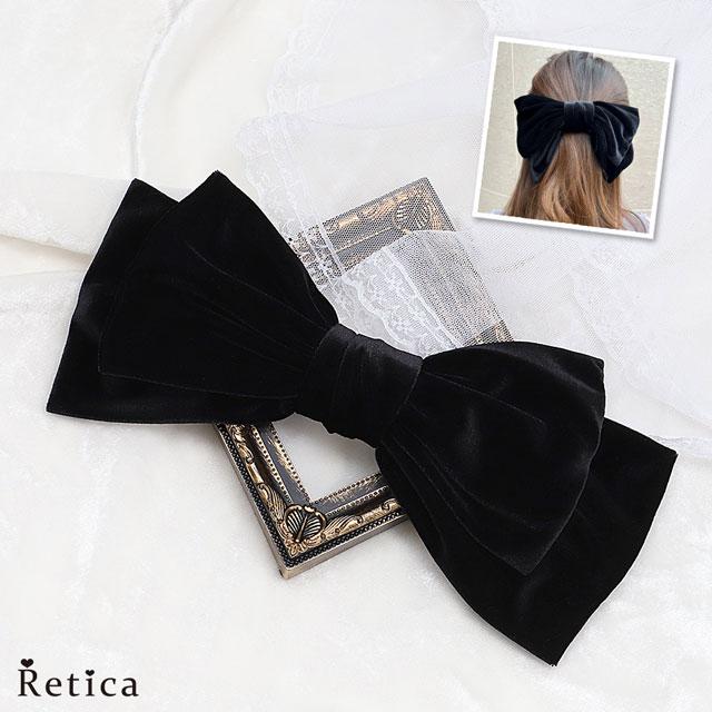 Retica リボン バレッタ ベロア ヘアクリップ ブラック 黒