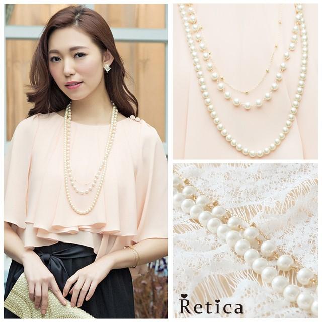 パーティー アクセサリー 三連 パール ロングネックレス ホワイト 結婚式 二次会 Rt Acl001 ドレスショップ Tika 通販 Yahoo ショッピング