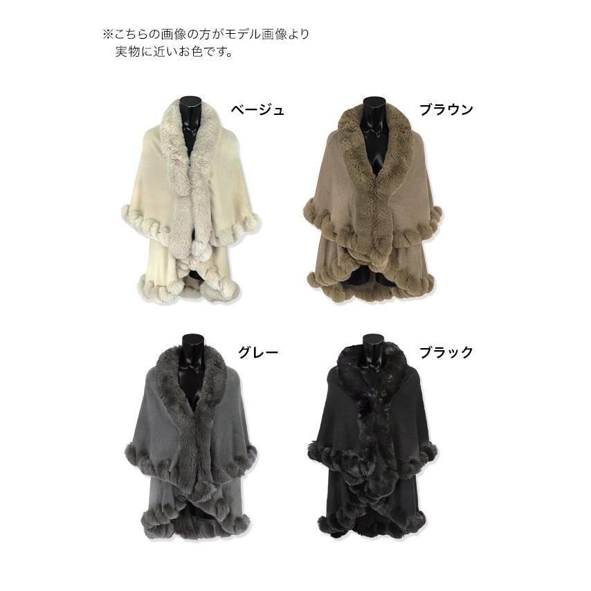 Retica パーテイー ショール ボレロ かわいい 七分袖 ファー