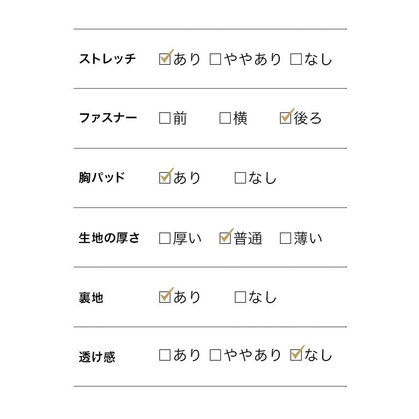 パーティードレス 結婚式 花柄レース 五分袖 ロング フレア ワンピース 二の腕カバー 上品 お呼ばれ XS〜4L 大きいサイズ 即日発送_16