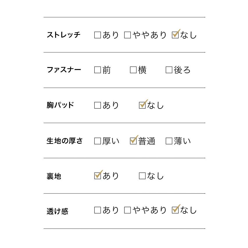 パーティードレス 結婚式 ドレス 20代 成人式 ペプラム風 総レーストップ シフォンロング ワンピース 女子会 二次会 大きいサイズ xi xxl 3L_22