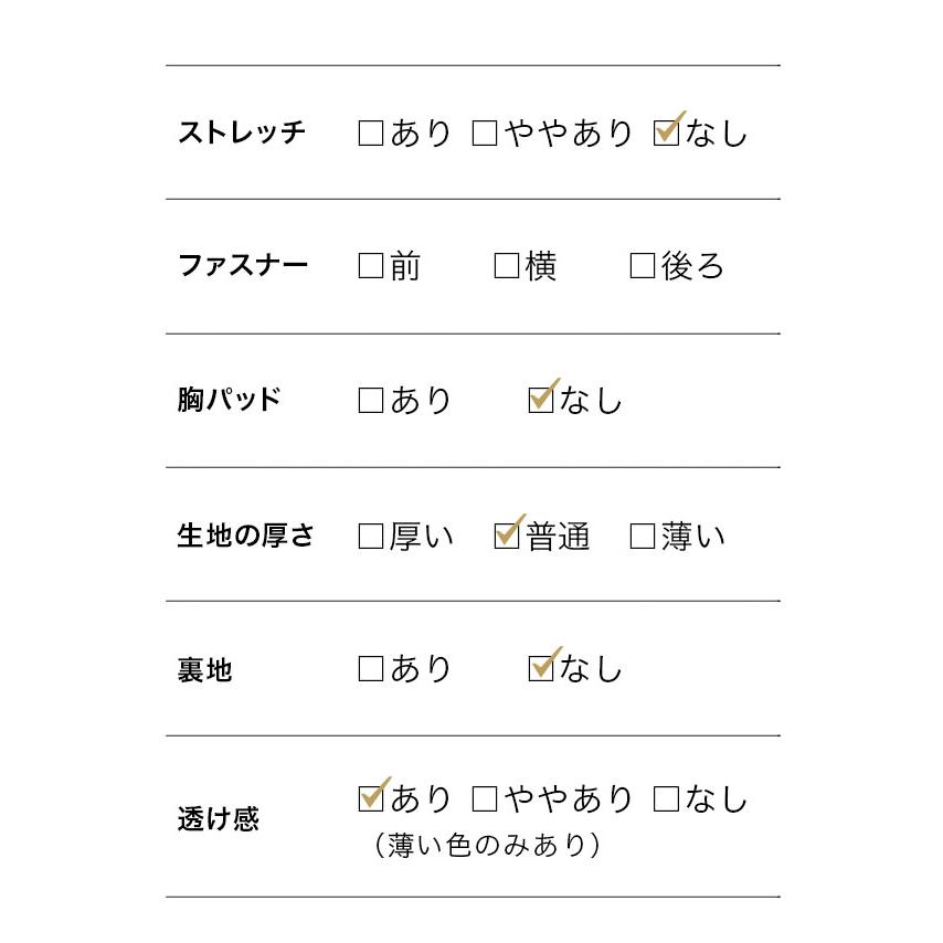 パーティードレス 即日発送 結婚式 ドレス 50代 親族 フォーマルドレス シフォン レース 袖あり 黒 大人 上品 フリル フレア ロングドレス 大きいサイズ XXXXLの画像