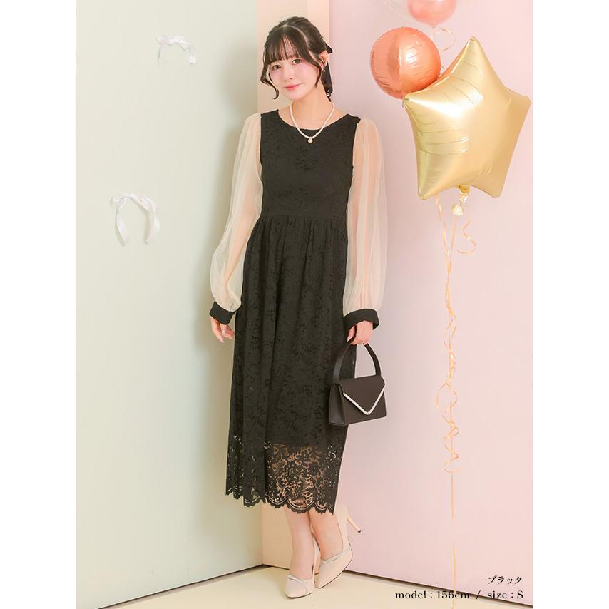 パーティードレス 結婚式 ドレス 50代 親族 フォーマルドレス フラワー 花 レース 長袖 フレア ロングスカート 大きいサイズ xxl 3L 即日発送_11