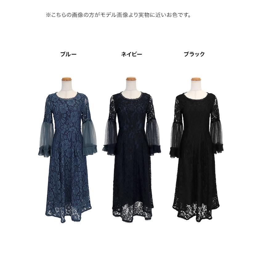 パーティードレス 結婚式 ドレス 50代 親族 フォーマルドレス 高身長向け 低身長向け ワンピース 長袖 ロング丈 レース フラワー 大人 ワンピ フレア 黒_20