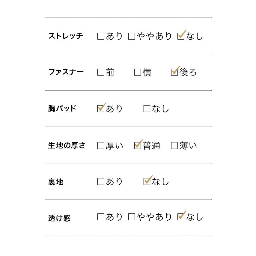 パーティードレス 結婚式 ドレス 5分袖 20代 マーメイドワンピース レース リボン 花柄 大きいサイズ 成人式 ロッグドレス 女子会 二次会 演奏会_11