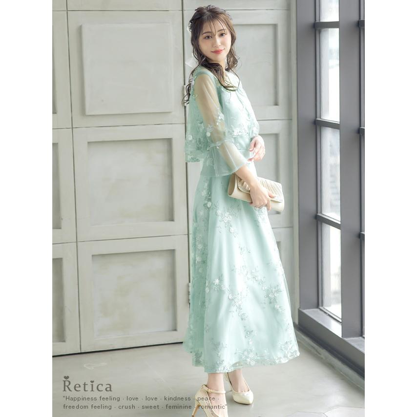 Retica パーティードレス 結婚式 ワンピース ロング丈 レース フラワー  