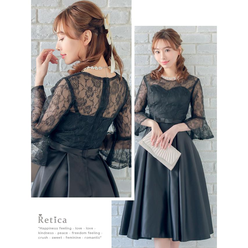 【新品】アドリアナパペル US4 上品優雅なブラックの膝丈レースドレス jy8301018_11.jpg