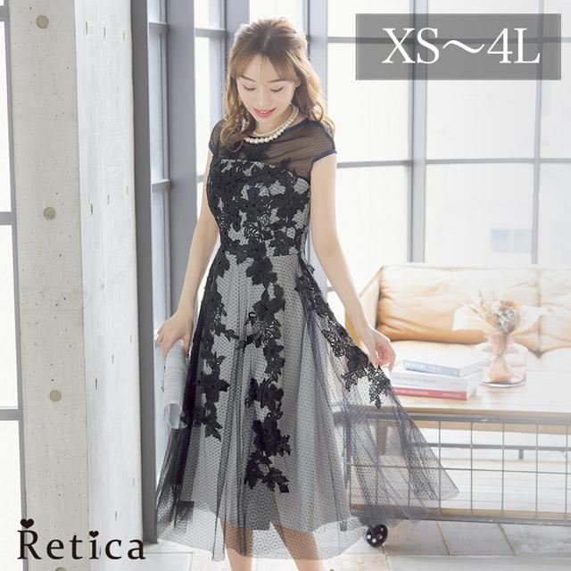 Retica パーティードレス 結婚式 ドレス フォーマルドレス 膝丈