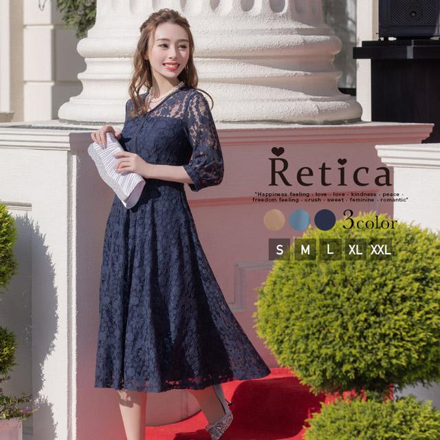 Retica パーティードレス 結婚式 即日発送 膝丈 フラワー 総 Retica パーティードレス 結婚式 即日発送 膝丈 フラワー 総