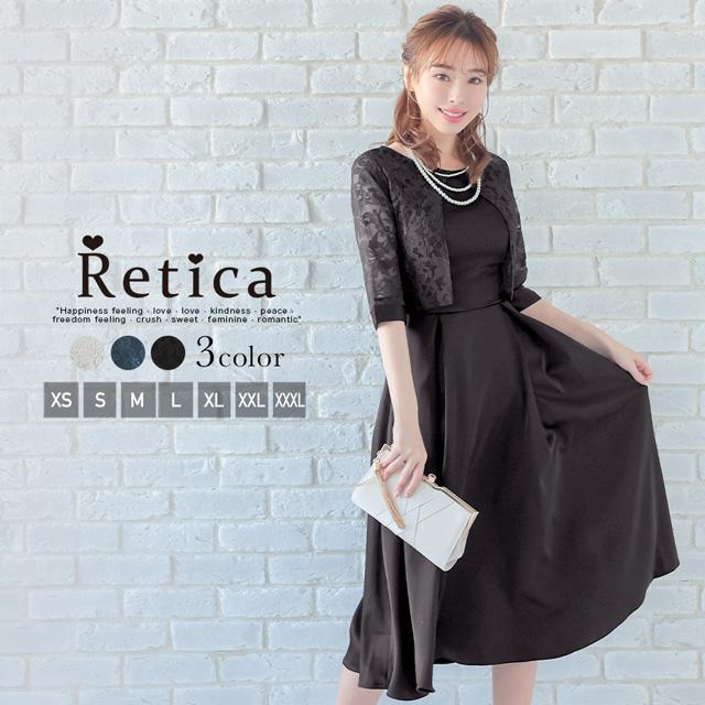 Retica パーティードレス 結婚式 ワンピース ひざ丈 レース 大人 上品 