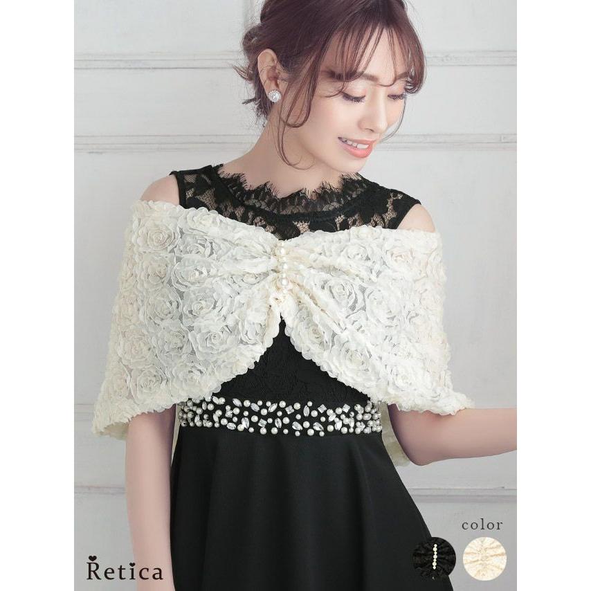 ボレロ 結婚式 ショール フォーマル カーディガン ジャケット フリル袖 パーティー オフショルダー 黒 Rt Mf ドレスショップ Tika 通販 Yahoo ショッピング