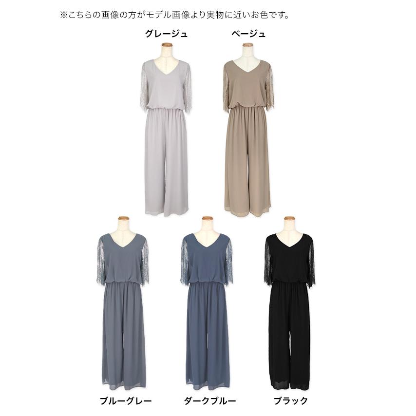 パーティードレス 結婚式 ドレス 50代 親族 フォーマルドレス 大きい 