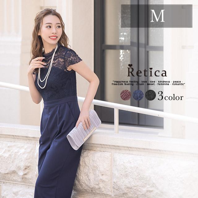 Retica パーティードレス 結婚式 パンツドレス 黒 紺 ピンク 袖 Retica パーティードレス 結婚式 パンツドレス 黒 紺 ピンク 袖
