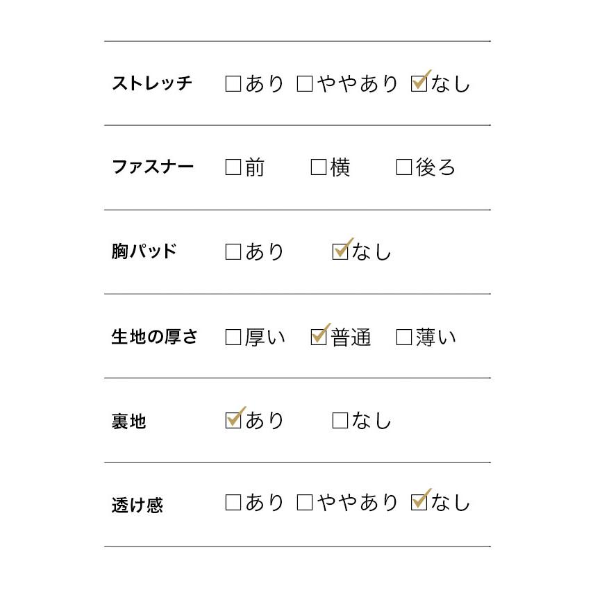 パーティードレス 結婚式 ドレス 50代 親族 即日発送 大きいサイズ パンツドレス セットアップ レディース フォーマル セレモニー 入学式 入園式_18